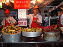cina 315